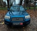 Синій Субару Forester, об'ємом двигуна 2 л та пробігом 382 тис. км за 5490 $, фото 1 на Automoto.ua