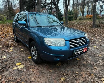 Синій Субару Forester, об'ємом двигуна 2 л та пробігом 382 тис. км за 5490 $, фото 2 на Automoto.ua