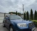 Синий Субару Форестер, объемом двигателя 2 л и пробегом 79 тыс. км за 9500 $, фото 1 на Automoto.ua