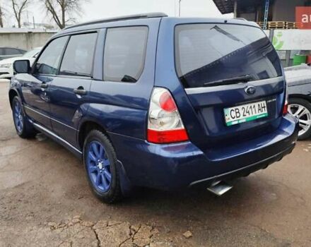 Синій Субару Forester, об'ємом двигуна 2 л та пробігом 284 тис. км за 5450 $, фото 5 на Automoto.ua