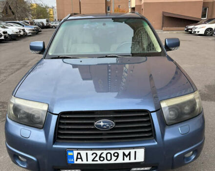 Синий Субару Форестер, объемом двигателя 2 л и пробегом 333 тыс. км за 6800 $, фото 1 на Automoto.ua
