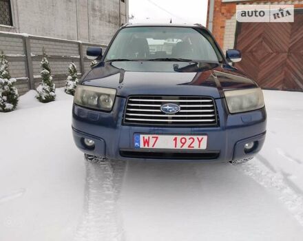 Синій Субару Forester, об'ємом двигуна 2 л та пробігом 148 тис. км за 7550 $, фото 1 на Automoto.ua