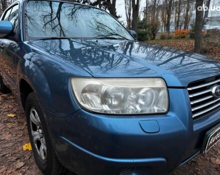 Синій Субару Forester, об'ємом двигуна 2 л та пробігом 382 тис. км за 5490 $, фото 3 на Automoto.ua