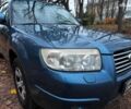 Синій Субару Forester, об'ємом двигуна 2 л та пробігом 382 тис. км за 5490 $, фото 3 на Automoto.ua