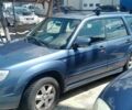 Синий Субару Форестер, объемом двигателя 2 л и пробегом 212 тыс. км за 4448 $, фото 1 на Automoto.ua