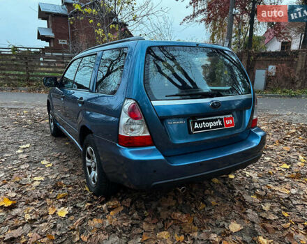 Синий Субару Форестер, объемом двигателя 2 л и пробегом 382 тыс. км за 5490 $, фото 7 на Automoto.ua