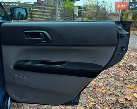 Синий Субару Форестер, объемом двигателя 2 л и пробегом 382 тыс. км за 5490 $, фото 22 на Automoto.ua