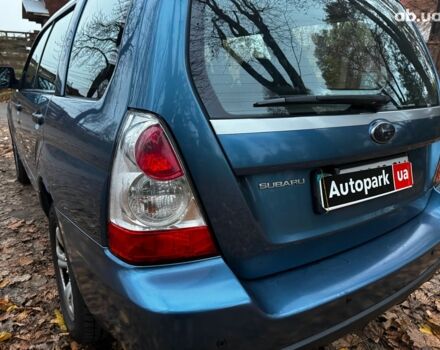 Синій Субару Forester, об'ємом двигуна 2 л та пробігом 382 тис. км за 5490 $, фото 8 на Automoto.ua