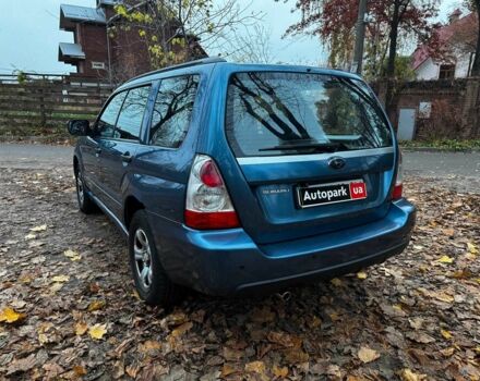 Синий Субару Форестер, объемом двигателя 2 л и пробегом 382 тыс. км за 5490 $, фото 7 на Automoto.ua