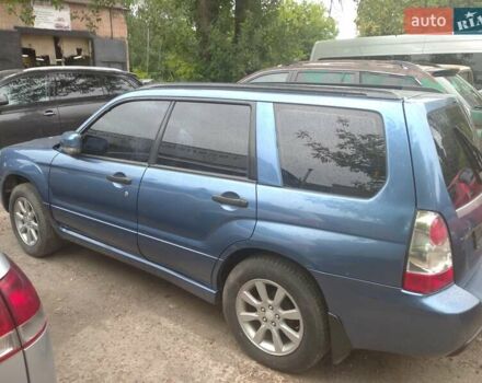 Субару Форестер 2006 в Киеве на Automoto.ua Синий Субару Форестер, объемом двигателя 2 л и пробегом 260 тыс. км за 3500 $, фото 1 на Automoto.ua