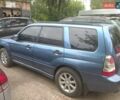 Субару Форестер 2006 в Киеве на Automoto.ua Синий Субару Форестер, объемом двигателя 2 л и пробегом 260 тыс. км за 3500 $, фото 1 на Automoto.ua