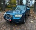 Синій Субару Forester, об'ємом двигуна 2 л та пробігом 382 тис. км за 5490 $, фото 1 на Automoto.ua