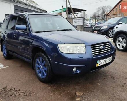 Синій Субару Forester, об'ємом двигуна 2 л та пробігом 284 тис. км за 5450 $, фото 2 на Automoto.ua