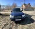 Синий Субару Форестер, объемом двигателя 2 л и пробегом 260 тыс. км за 5000 $, фото 1 на Automoto.ua