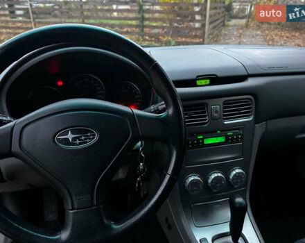 Синий Субару Форестер, объемом двигателя 2 л и пробегом 382 тыс. км за 5490 $, фото 17 на Automoto.ua