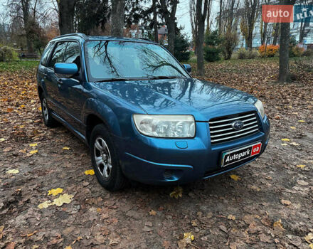 Синий Субару Форестер, объемом двигателя 2 л и пробегом 382 тыс. км за 5490 $, фото 3 на Automoto.ua