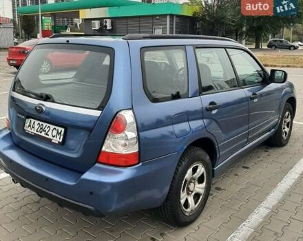 Синій Субару Forester, об'ємом двигуна 2 л та пробігом 378 тис. км за 6200 $, фото 2 на Automoto.ua