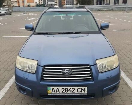Синій Субару Forester, об'ємом двигуна 2 л та пробігом 378 тис. км за 6200 $, фото 11 на Automoto.ua