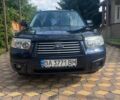 Синій Субару Forester, об'ємом двигуна 1.99 л та пробігом 273 тис. км за 5999 $, фото 1 на Automoto.ua