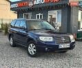 Синий Субару Форестер, объемом двигателя 2 л и пробегом 180 тыс. км за 4300 $, фото 1 на Automoto.ua