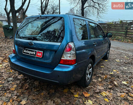 Синий Субару Форестер, объемом двигателя 2 л и пробегом 382 тыс. км за 5490 $, фото 6 на Automoto.ua