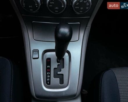 Синий Субару Форестер, объемом двигателя 2 л и пробегом 382 тыс. км за 5490 $, фото 15 на Automoto.ua