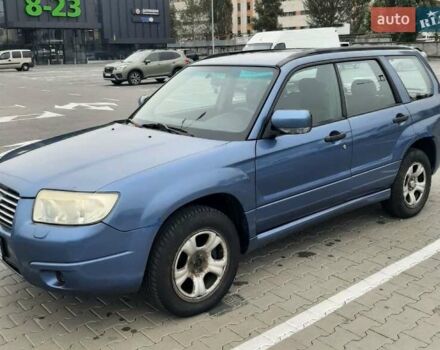 Синій Субару Forester, об'ємом двигуна 2 л та пробігом 378 тис. км за 6200 $, фото 1 на Automoto.ua