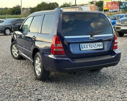 Синий Субару Форестер, объемом двигателя 2 л и пробегом 180 тыс. км за 4300 $, фото 3 на Automoto.ua