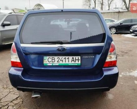 Синій Субару Forester, об'ємом двигуна 2 л та пробігом 284 тис. км за 5450 $, фото 4 на Automoto.ua