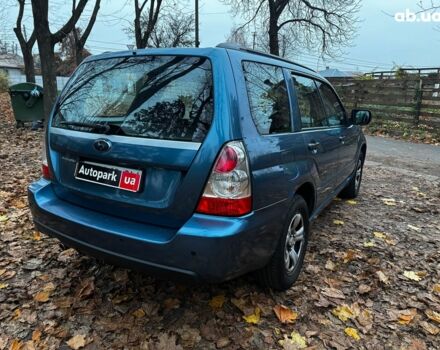 Синій Субару Forester, об'ємом двигуна 2 л та пробігом 382 тис. км за 5490 $, фото 5 на Automoto.ua