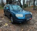 Синий Субару Форестер, объемом двигателя 2 л и пробегом 382 тыс. км за 5490 $, фото 2 на Automoto.ua