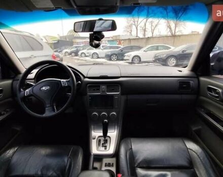 Синій Субару Forester, об'ємом двигуна 2 л та пробігом 284 тис. км за 5450 $, фото 7 на Automoto.ua