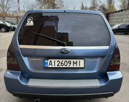 Синий Субару Форестер, объемом двигателя 2 л и пробегом 333 тыс. км за 6800 $, фото 3 на Automoto.ua