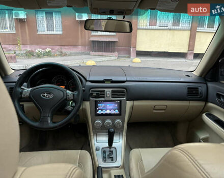 Синий Субару Форестер, объемом двигателя 2 л и пробегом 333 тыс. км за 6800 $, фото 7 на Automoto.ua