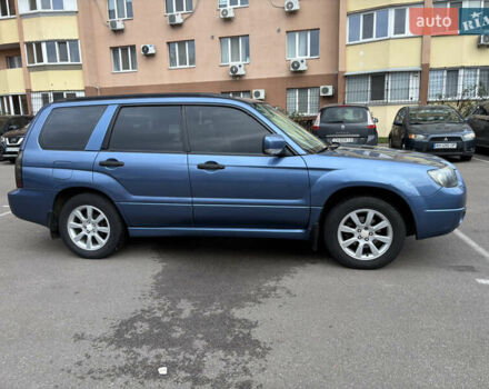 Синий Субару Форестер, объемом двигателя 2 л и пробегом 333 тыс. км за 6800 $, фото 2 на Automoto.ua