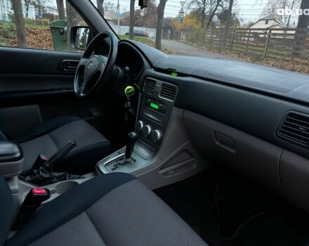 Синій Субару Forester, об'ємом двигуна 2 л та пробігом 382 тис. км за 5490 $, фото 25 на Automoto.ua