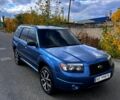 Синій Субару Forester, об'ємом двигуна 2.5 л та пробігом 330 тис. км за 8000 $, фото 1 на Automoto.ua
