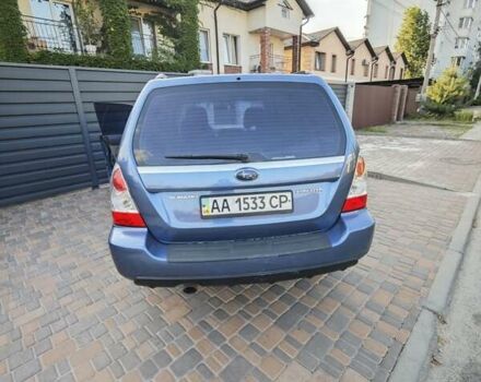 Синий Субару Форестер, объемом двигателя 2 л и пробегом 330 тыс. км за 8000 $, фото 29 на Automoto.ua