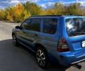 Синій Субару Forester, об'ємом двигуна 2.5 л та пробігом 330 тис. км за 8000 $, фото 2 на Automoto.ua