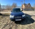 Синій Субару Forester, об'ємом двигуна 2 л та пробігом 261 тис. км за 5200 $, фото 1 на Automoto.ua