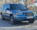 Синій Субару Forester, об'ємом двигуна 2.5 л та пробігом 219 тис. км за 6700 $, фото 1 на Automoto.ua