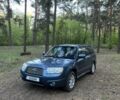 Синій Субару Forester, об'ємом двигуна 0 л та пробігом 160 тис. км за 7000 $, фото 1 на Automoto.ua