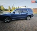 Синий Субару Форестер, объемом двигателя 2 л и пробегом 330 тыс. км за 8000 $, фото 1 на Automoto.ua