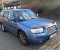 Синій Субару Forester, об'ємом двигуна 2 л та пробігом 280 тис. км за 5700 $, фото 1 на Automoto.ua
