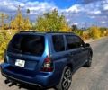 Синій Субару Forester, об'ємом двигуна 2.5 л та пробігом 330 тис. км за 8000 $, фото 4 на Automoto.ua