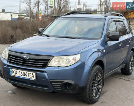 Синий Субару Форестер, объемом двигателя 2 л и пробегом 220 тыс. км за 7200 $, фото 18 на Automoto.ua