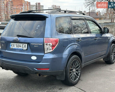 Синий Субару Форестер, объемом двигателя 2 л и пробегом 220 тыс. км за 7200 $, фото 10 на Automoto.ua