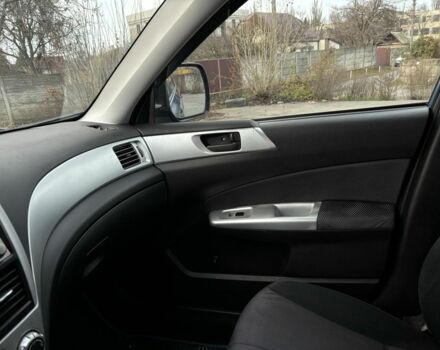 Синий Субару Форестер, объемом двигателя 2 л и пробегом 220 тыс. км за 7200 $, фото 20 на Automoto.ua