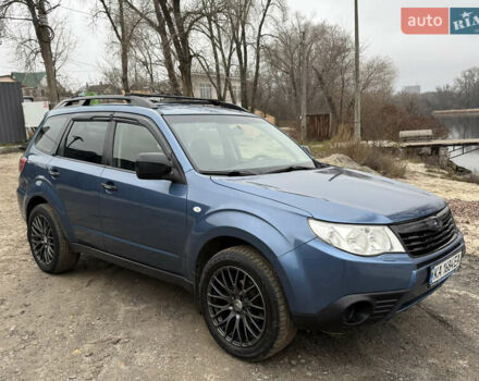 Синий Субару Форестер, объемом двигателя 1.99 л и пробегом 220 тыс. км за 7700 $, фото 11 на Automoto.ua