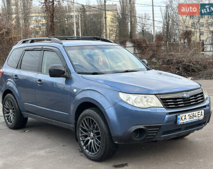 Синий Субару Форестер, объемом двигателя 2 л и пробегом 220 тыс. км за 7200 $, фото 15 на Automoto.ua